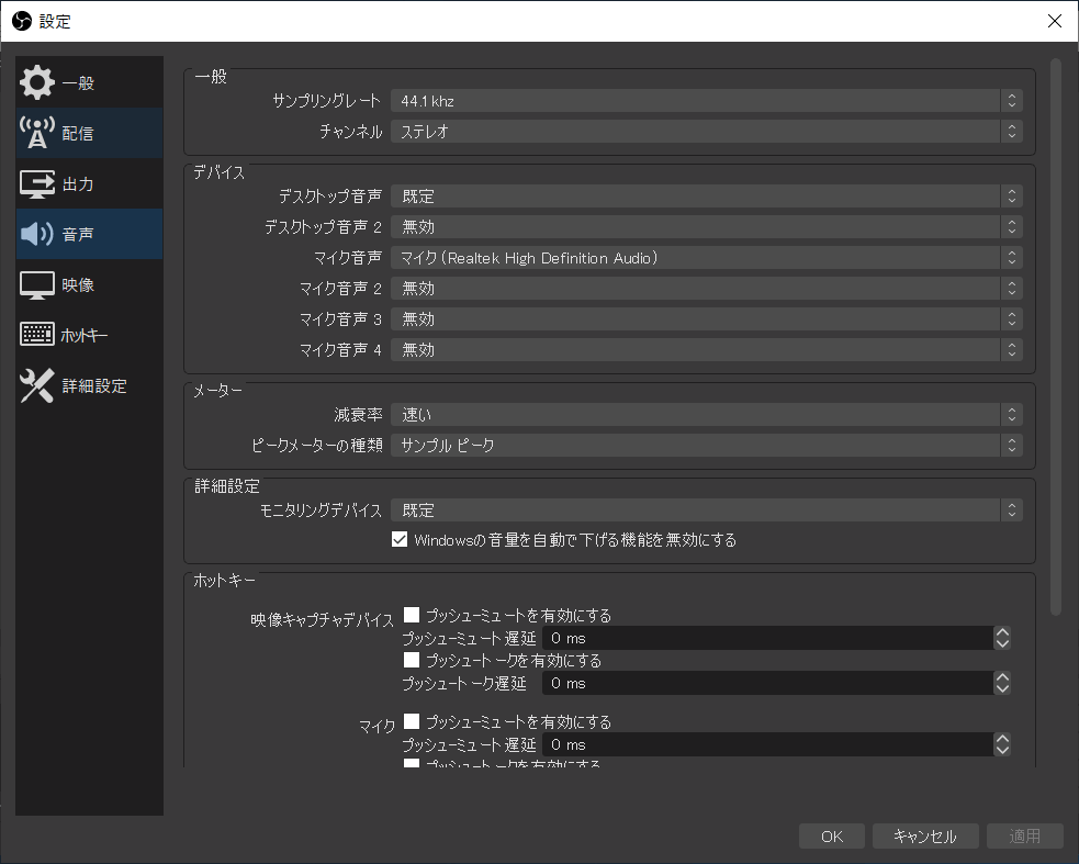 f:id:boxsann:20190902185920p:plain