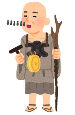 f:id:boy2005:20190219230225p:plain f:id:boy2005:20190219230225p:plain