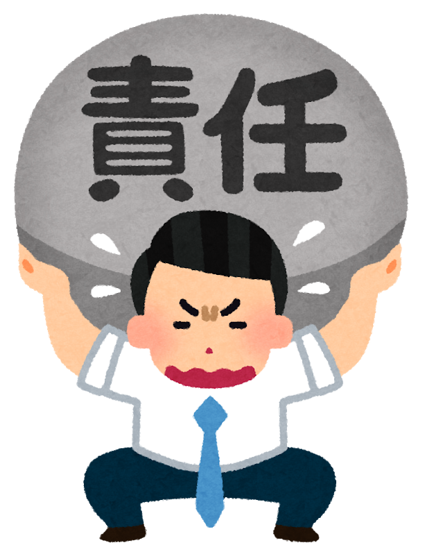 f:id:boy2005:20190825120624p:plain f:id:boy2005:20190825120624p:plain