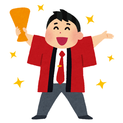 f:id:boy2005:20190901130047p:plain f:id:boy2005:20190901130047p:plain