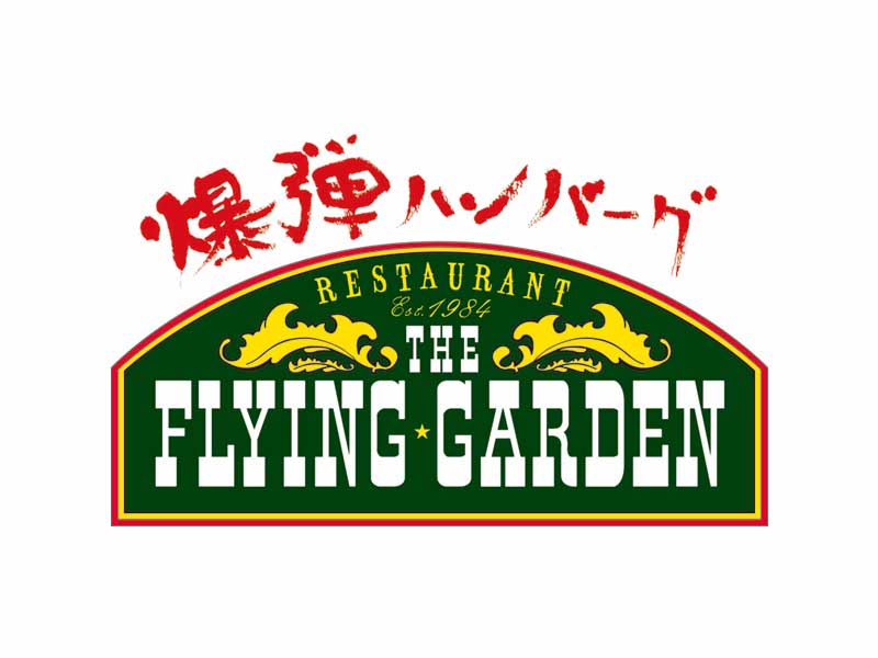 f:id:boy2005:20190911235931j:plain f:id:boy2005:20190911235931j:plain