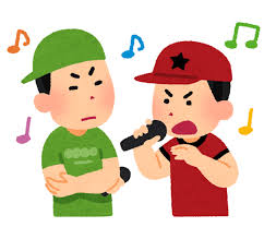 f:id:boy2005:20200323133140j:plain