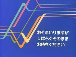 f:id:boy2005:20200805223235j:plain f:id:boy2005:20200805223235j:plain