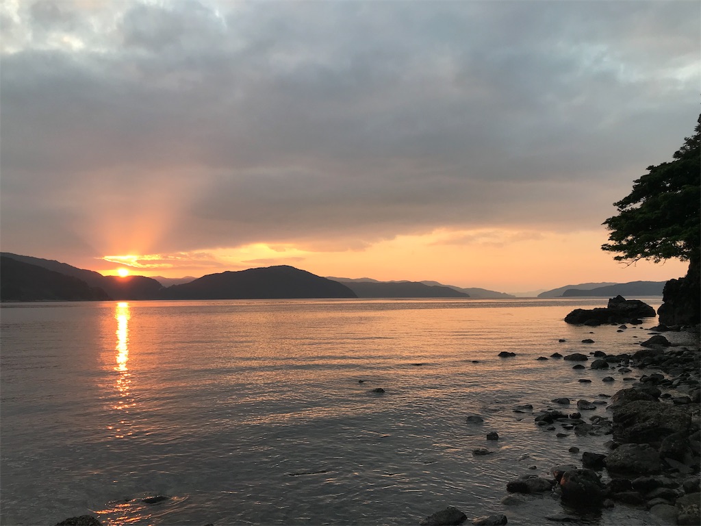 f:id:boy_of_trump:20191006211754j:image