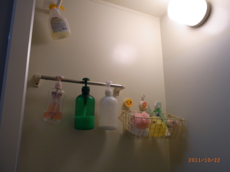 f:id:boyakiwa:20111022130420j:image