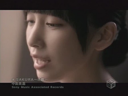Pv 中岛美嘉 Sakura 花霞 Boylondonの日記