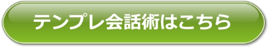 f:id:boymetg:20170123224346j:plain