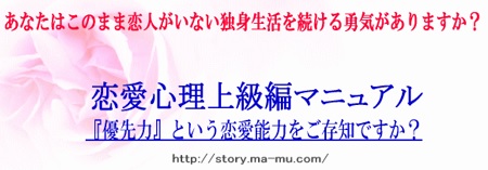 f:id:boymetg:20170130174934j:plain