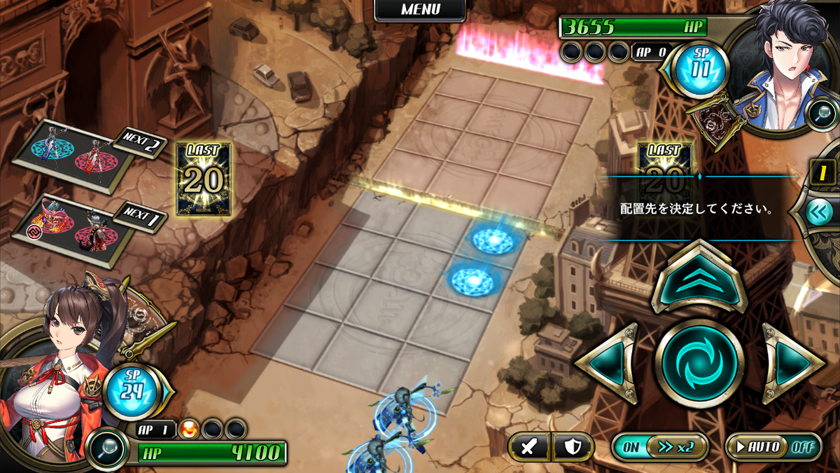 f:id:boyoyon8:20200509140937p:plain