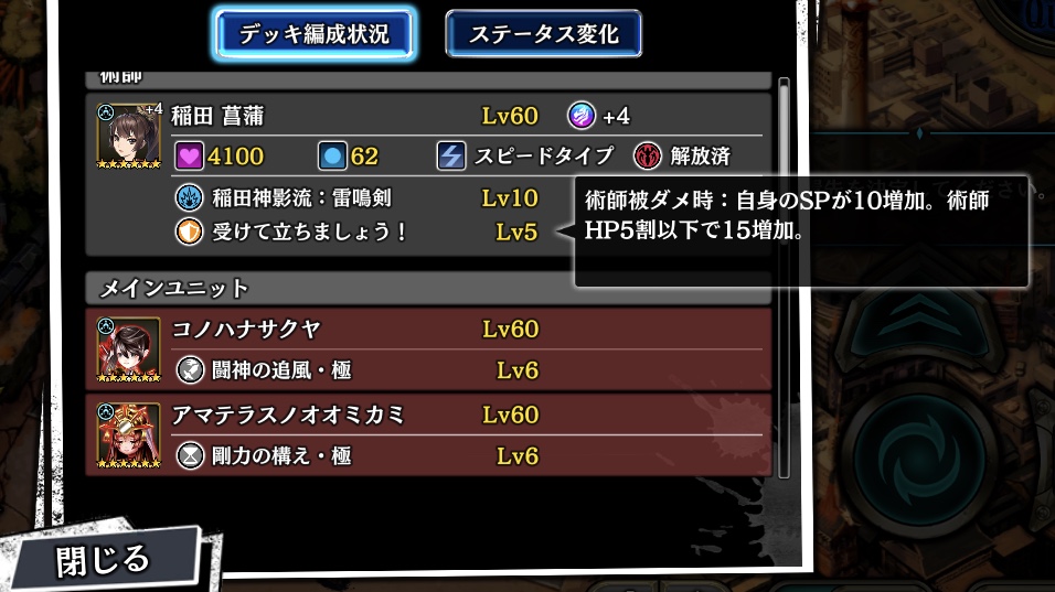 f:id:boyoyon8:20200510004643j:plain f:id:boyoyon8:20200510004643j:plain