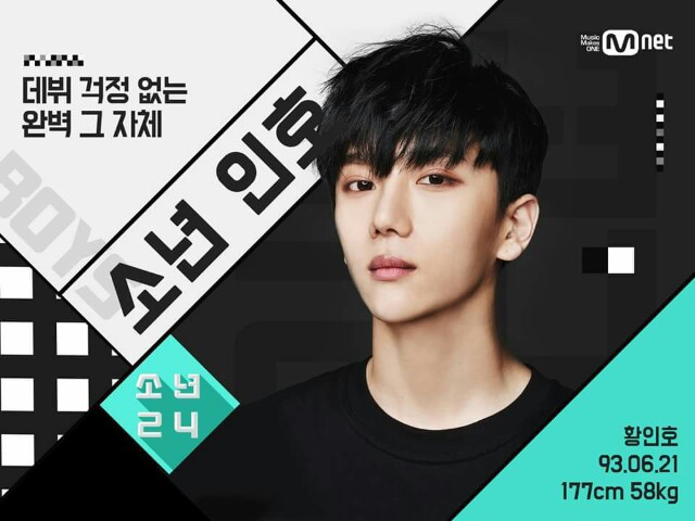 f:id:boys24JaPaN:20160825164158j:plain