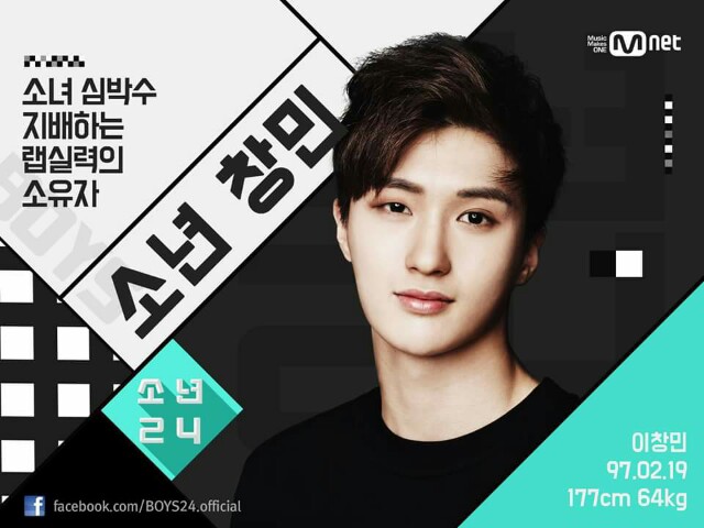 f:id:boys24JaPaN:20160903232307j:image