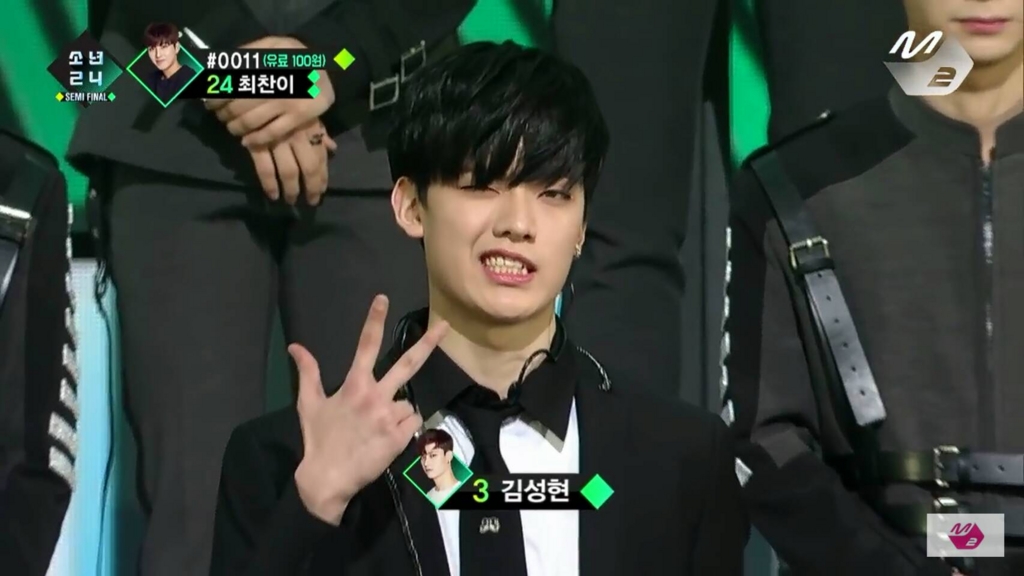 f:id:boys24JaPaN:20170312035225j:plain
