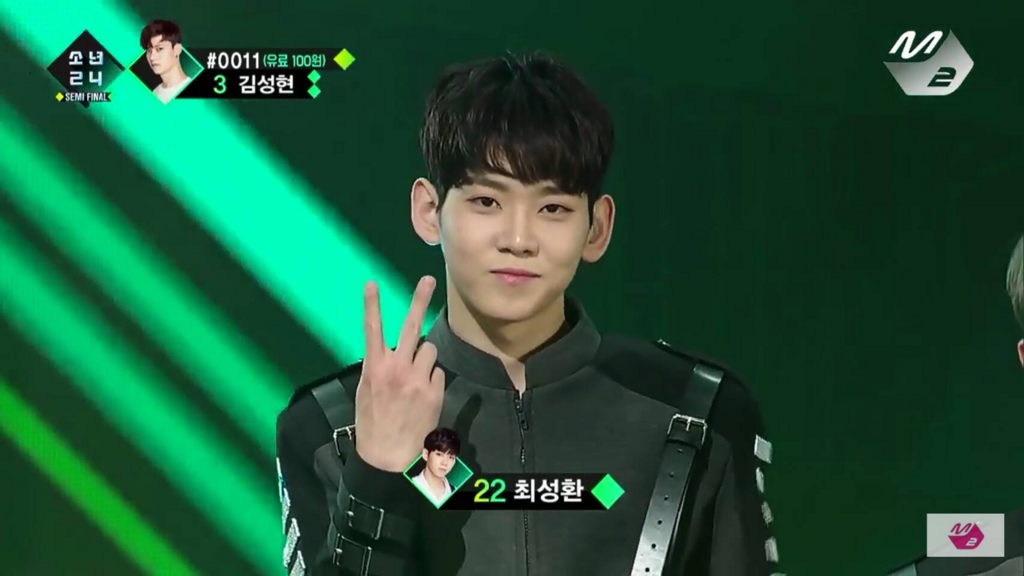 f:id:boys24JaPaN:20170313013806j:plain