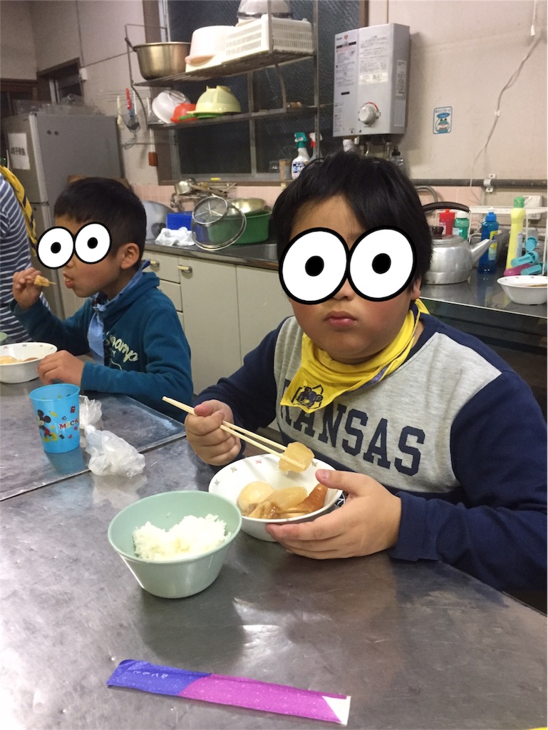 f:id:boyscoutbuzen1:20180108172549j:image f:id:boyscoutbuzen1:20180108172549j:image