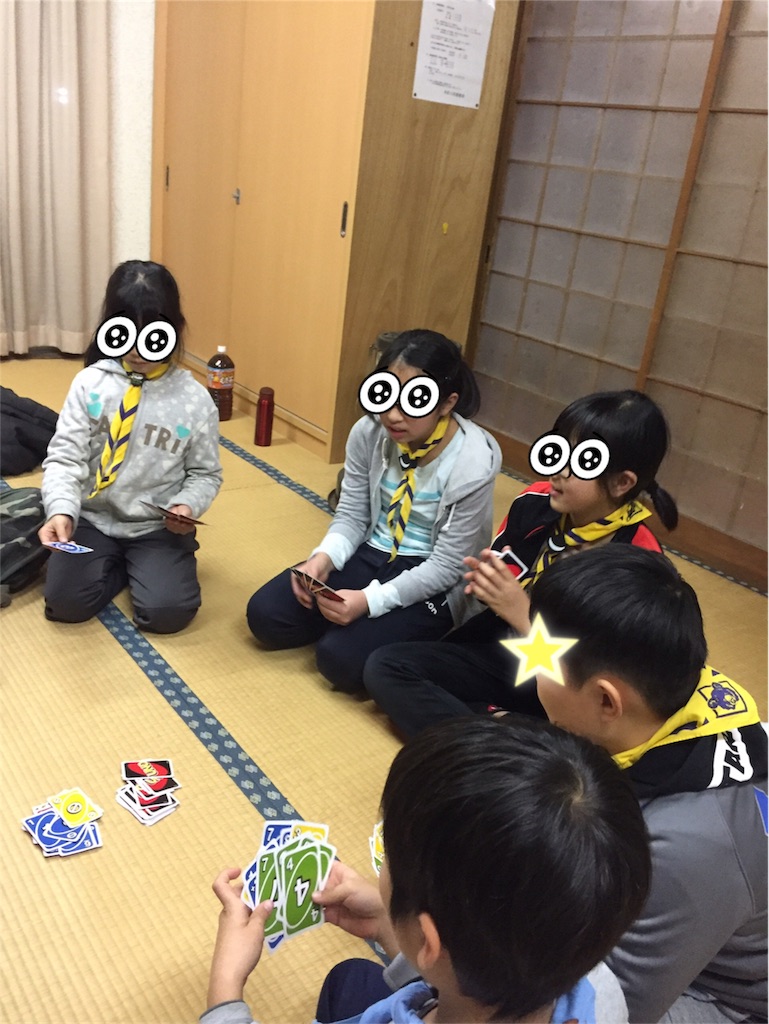 f:id:boyscoutbuzen1:20180108172716j:image f:id:boyscoutbuzen1:20180108172716j:image