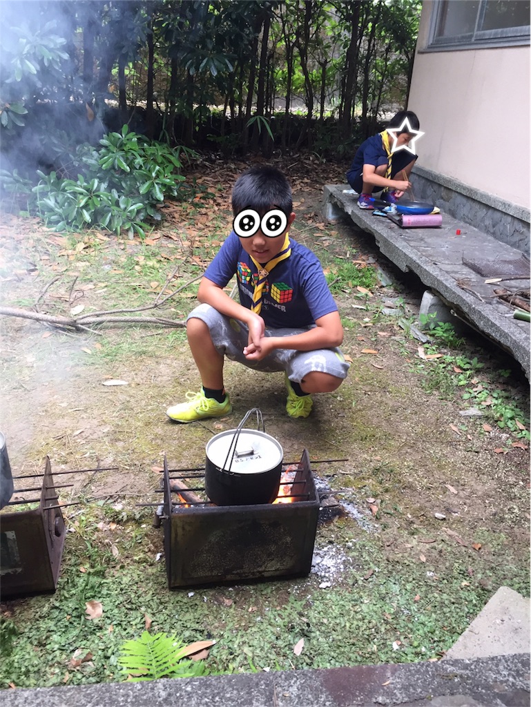 f:id:boyscoutbuzen1:20180727210922j:image
