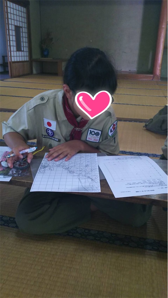 f:id:boyscoutbuzen1:20180801115429j:image