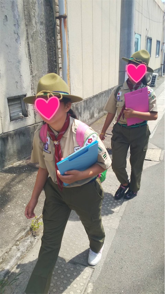 f:id:boyscoutbuzen1:20180801115449j:image