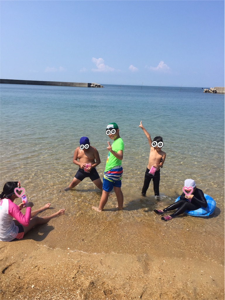 f:id:boyscoutbuzen1:20180806110550j:image