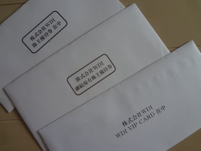 20250826145448.jpg