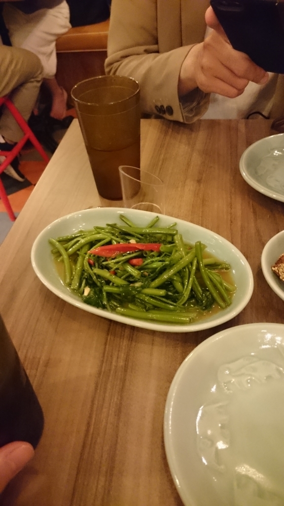 f:id:bozitoma:20180426212940j:plain f:id:bozitoma:20180426212940j:plain