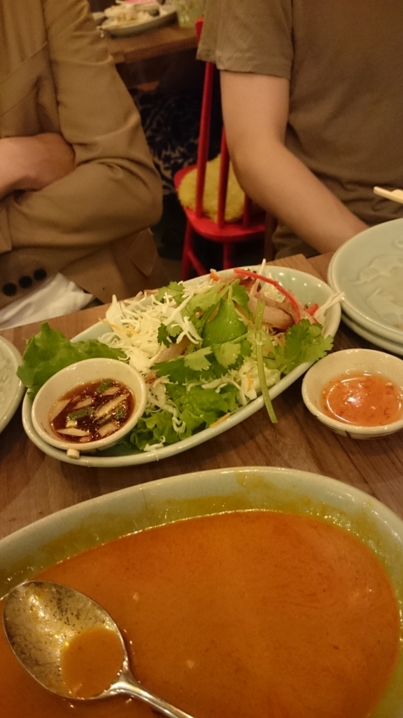 f:id:bozitoma:20180426212952j:plain f:id:bozitoma:20180426212952j:plain