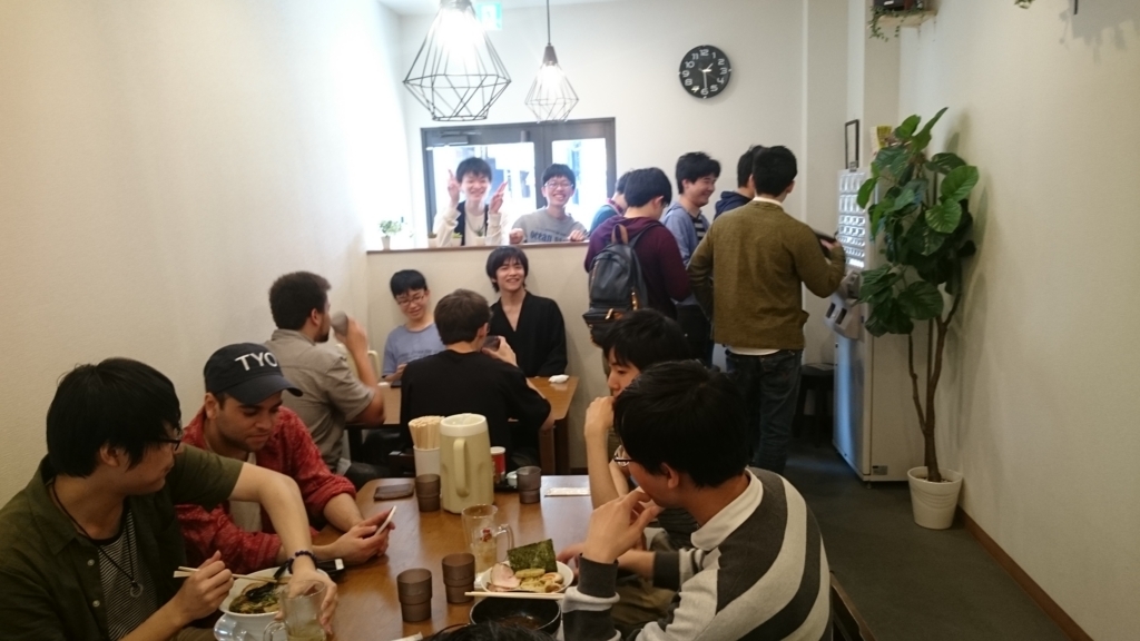 f:id:bozitoma:20180519002139j:plain f:id:bozitoma:20180519002139j:plain