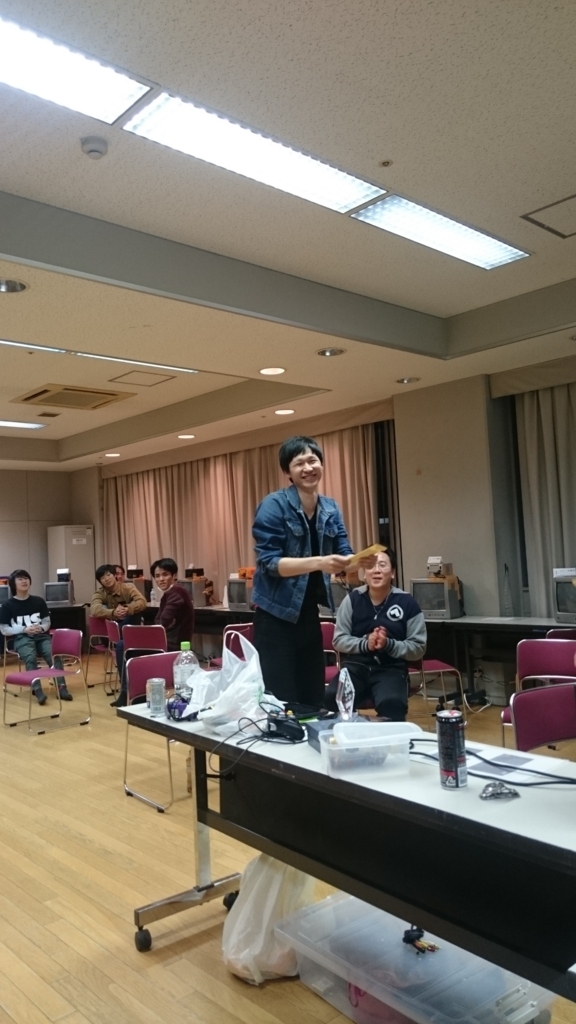 f:id:bozitoma:20180519025941j:plain f:id:bozitoma:20180519025941j:plain