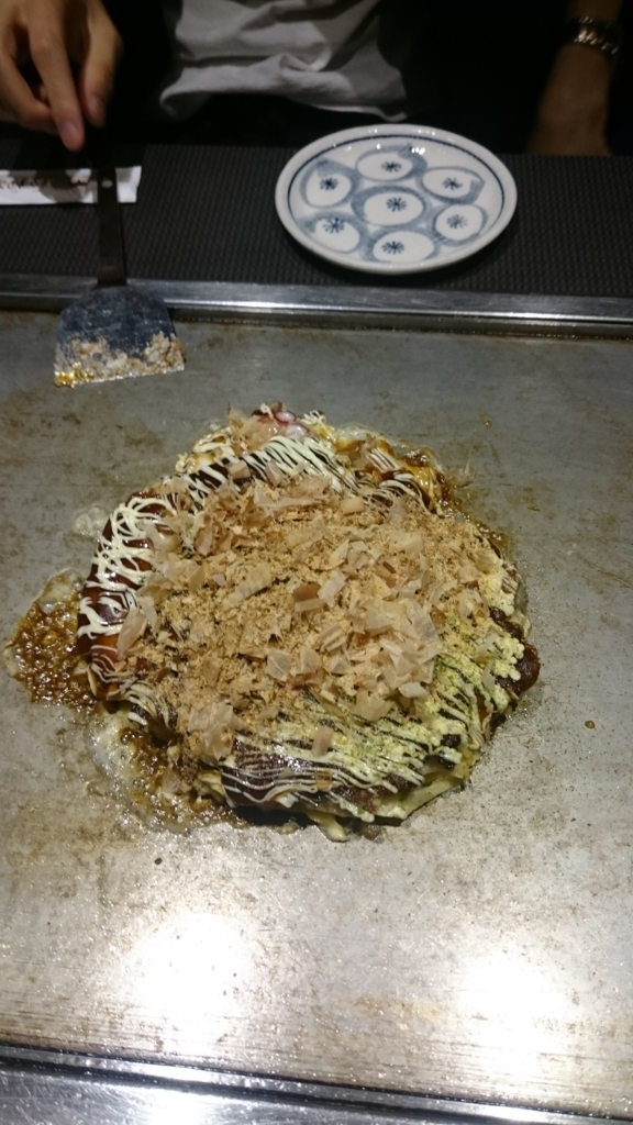 f:id:bozitoma:20180621230330j:plain f:id:bozitoma:20180621230330j:plain