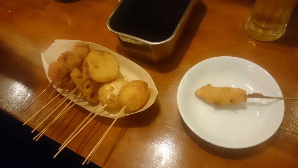 f:id:bozitoma:20180621230345j:plain f:id:bozitoma:20180621230345j:plain