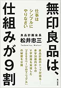f:id:bozu3blog:20200530185116p:plain