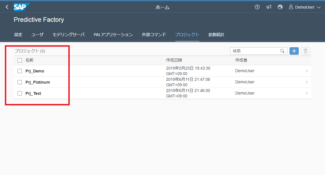 f:id:bp-writer:20190618141554p:plain f:id:bp-writer:20190618141554p:plain