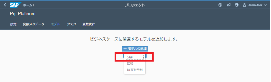 f:id:bp-writer:20190618145412p:plain f:id:bp-writer:20190618145412p:plain
