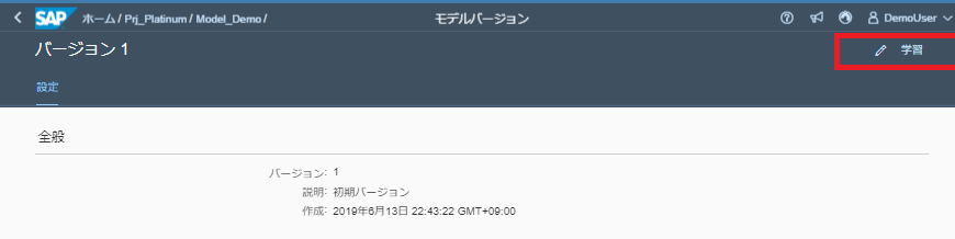f:id:bp-writer:20190618145559p:plain f:id:bp-writer:20190618145559p:plain