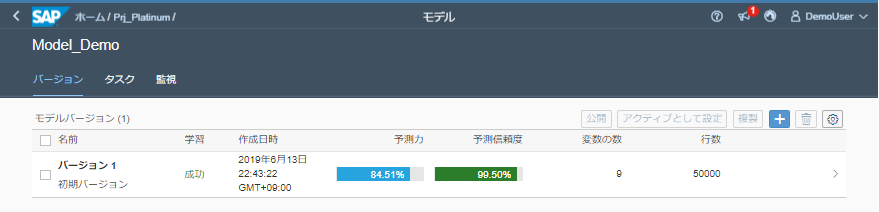 f:id:bp-writer:20190618145735p:plain f:id:bp-writer:20190618145735p:plain