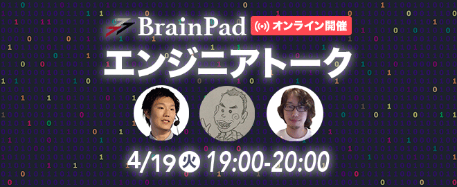 f:id:bp-writer:20220318182014p:plain