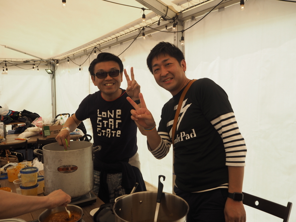 f:id:bpblog-nakabayashi:20180517173721j:plain f:id:bpblog-nakabayashi:20180517173721j:plain