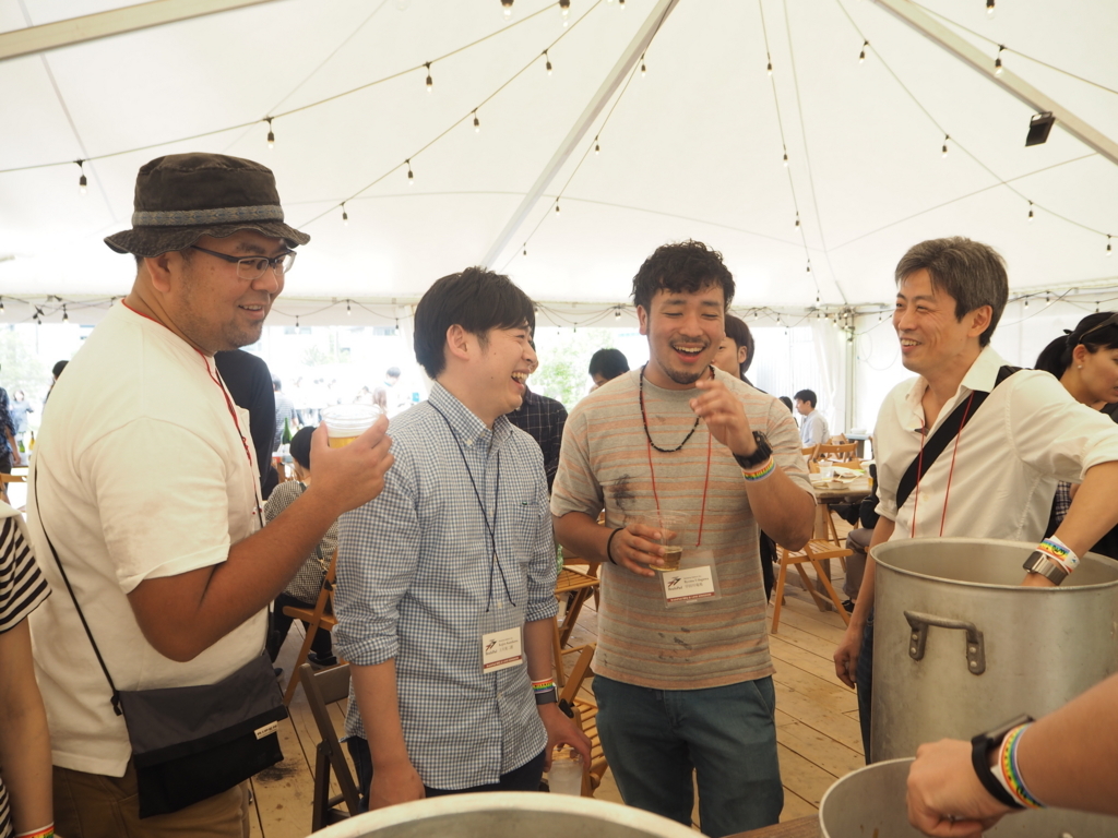 f:id:bpblog-nakabayashi:20180517173751j:plain f:id:bpblog-nakabayashi:20180517173751j:plain