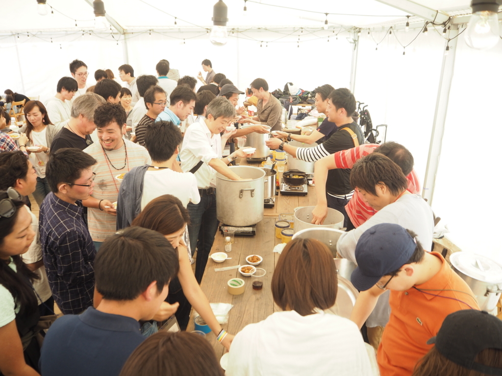 f:id:bpblog-nakabayashi:20180517173819j:plain f:id:bpblog-nakabayashi:20180517173819j:plain