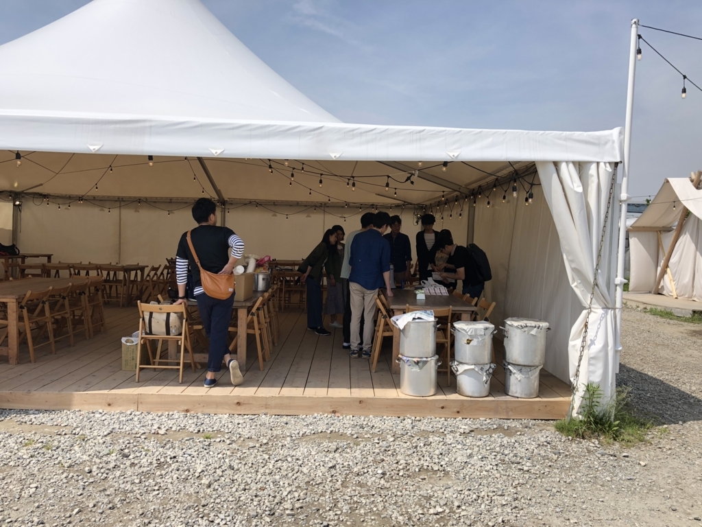 f:id:bpblog-nakabayashi:20180517174116j:plain f:id:bpblog-nakabayashi:20180517174116j:plain