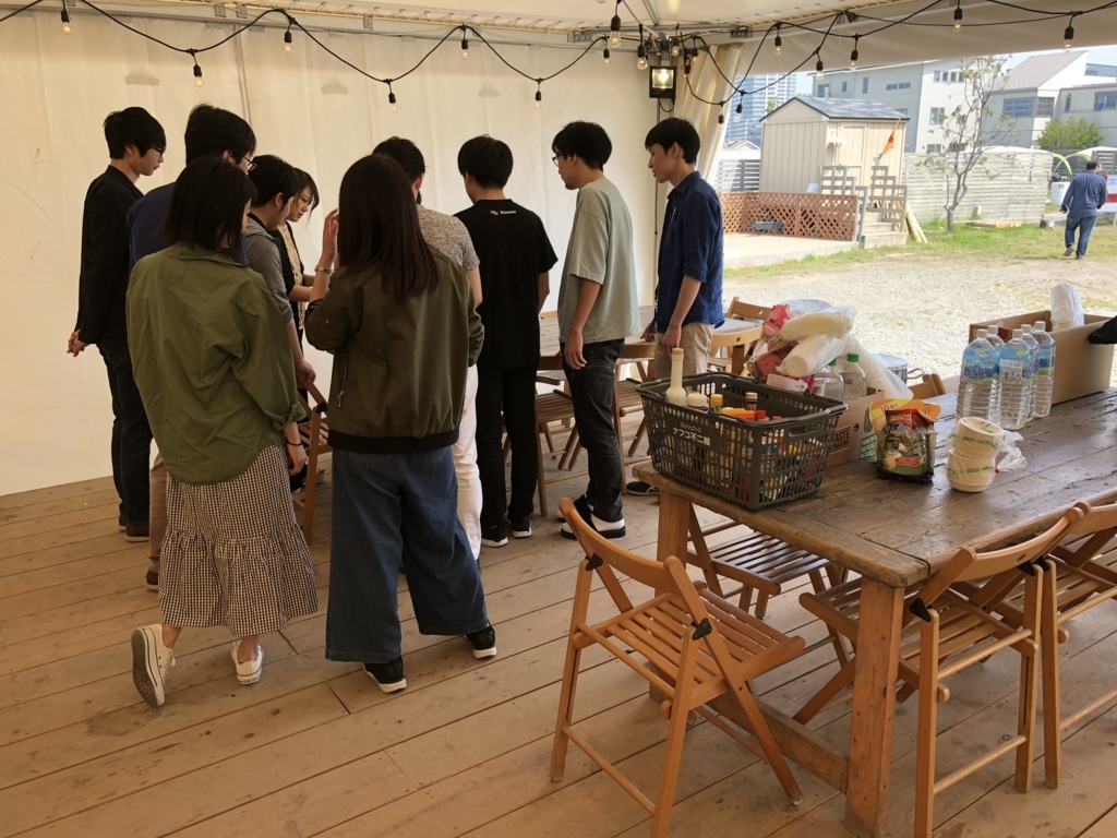 f:id:bpblog-nakabayashi:20180517174132j:plain f:id:bpblog-nakabayashi:20180517174132j:plain
