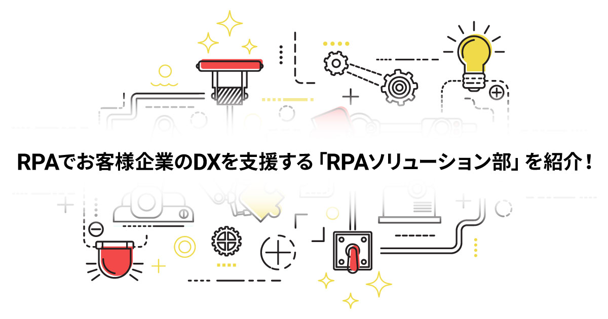 f:id:bpblog-tanaka:20211221141911j:plain