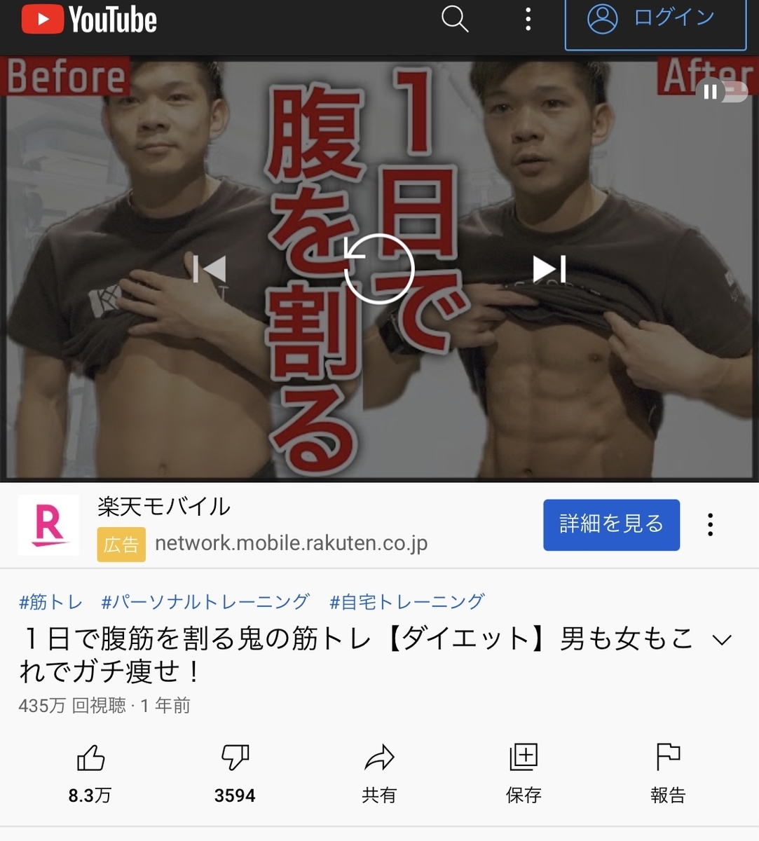 f:id:bpegive:20211128232330j:plain