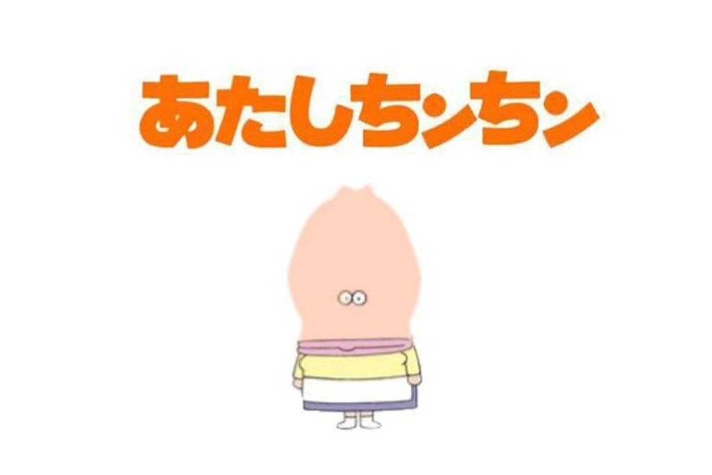 f:id:bpi17080089:20241206222430j:image