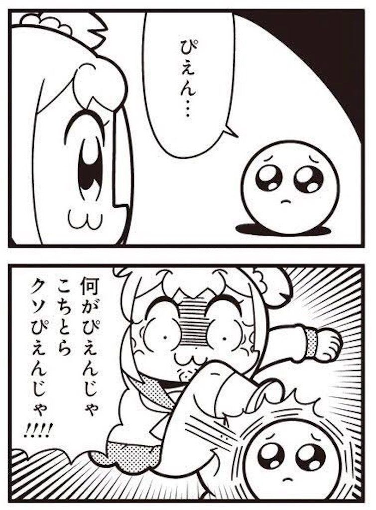 f:id:bpi17080089:20250108202439j:image