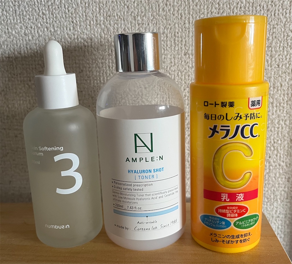 f:id:bpiyoko:20230305155443j:image