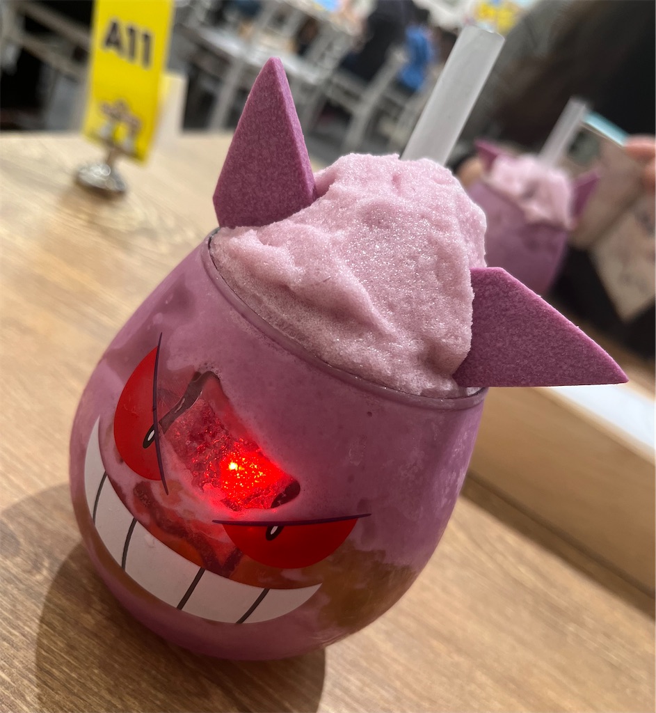 f:id:bpiyoko:20230412160658j:image