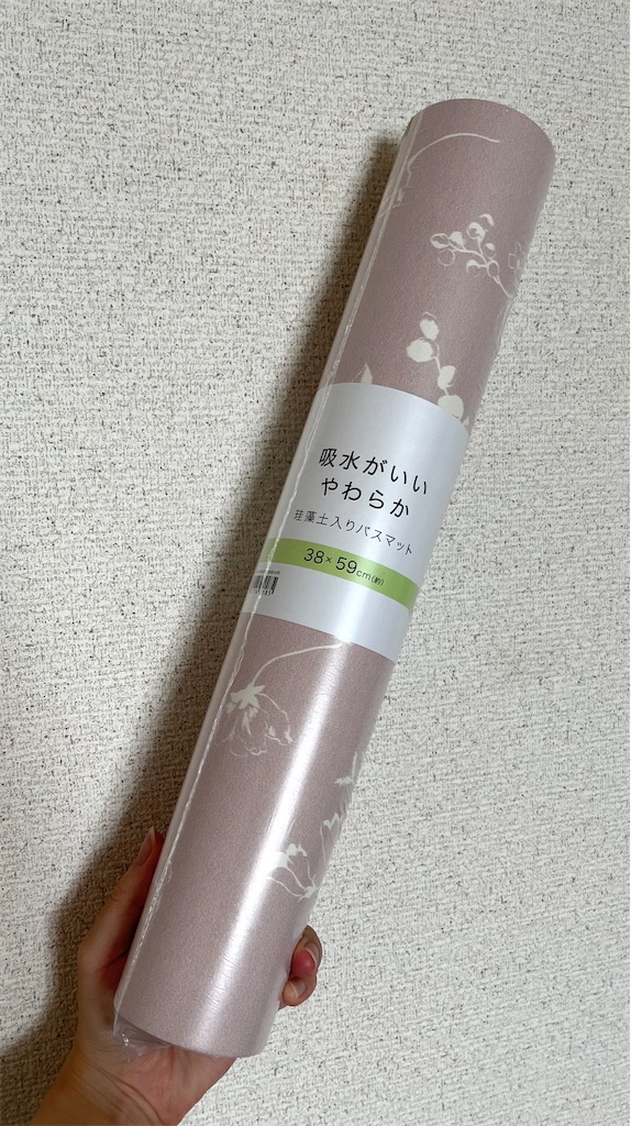 f:id:bpiyoko:20230922113216j:image f:id:bpiyoko:20230922113216j:image