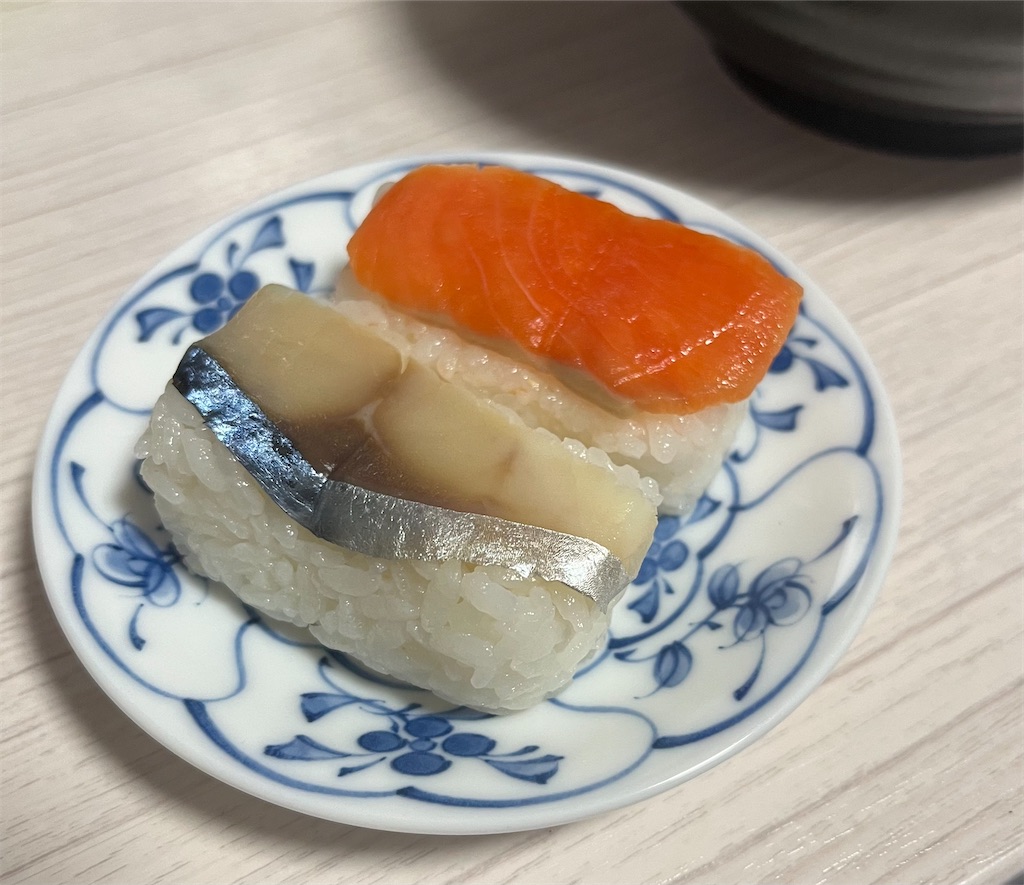 f:id:bpiyoko:20240411170851j:image f:id:bpiyoko:20240411170851j:image